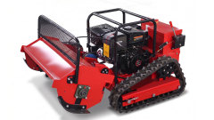 Horizontal axis Remote Control Lawn Mower,MY SHOP,Horizontal axis Remote Control Lawn Mower