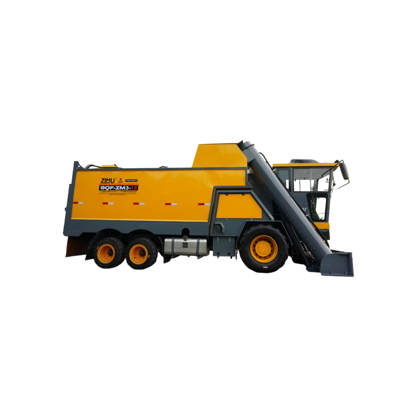 Manure collection and transport truck (for Cowshed),MY SHOP,Manure collection and transport truck (for Cowshed)