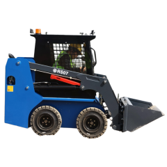 RS07 Skid-steer Loader,MY SHOP,RS07 Skid-steer Loader
