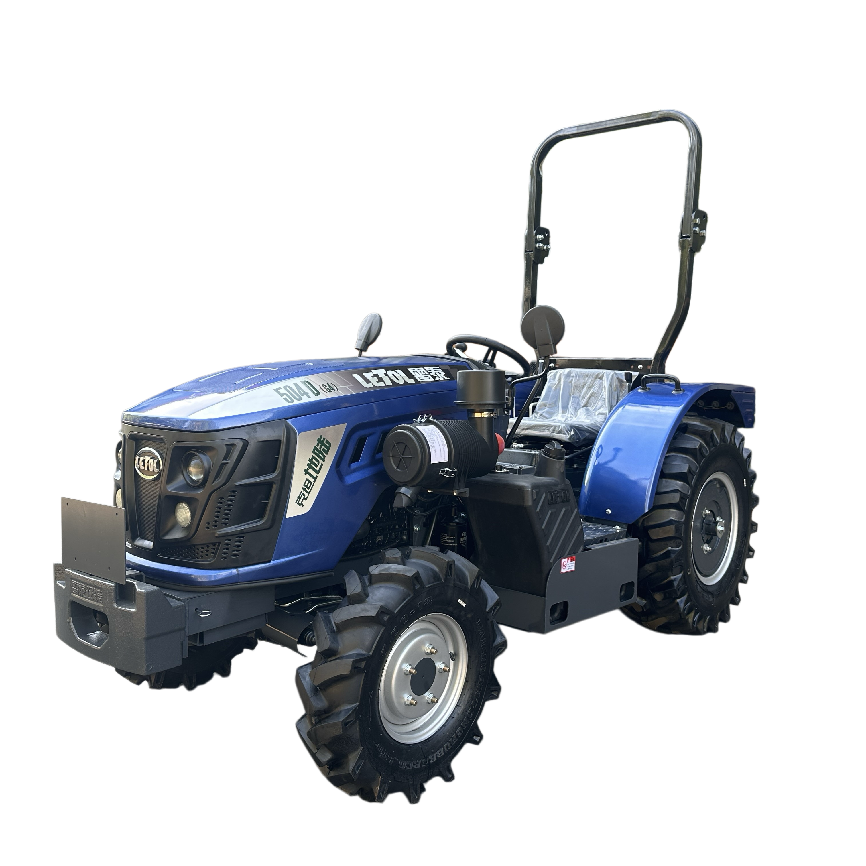 Tracteur LT 504D, petit tracteur de 50 ch, MA BOUTIQUE, Tracteur LT 504D, petit tracteur de 50 ch