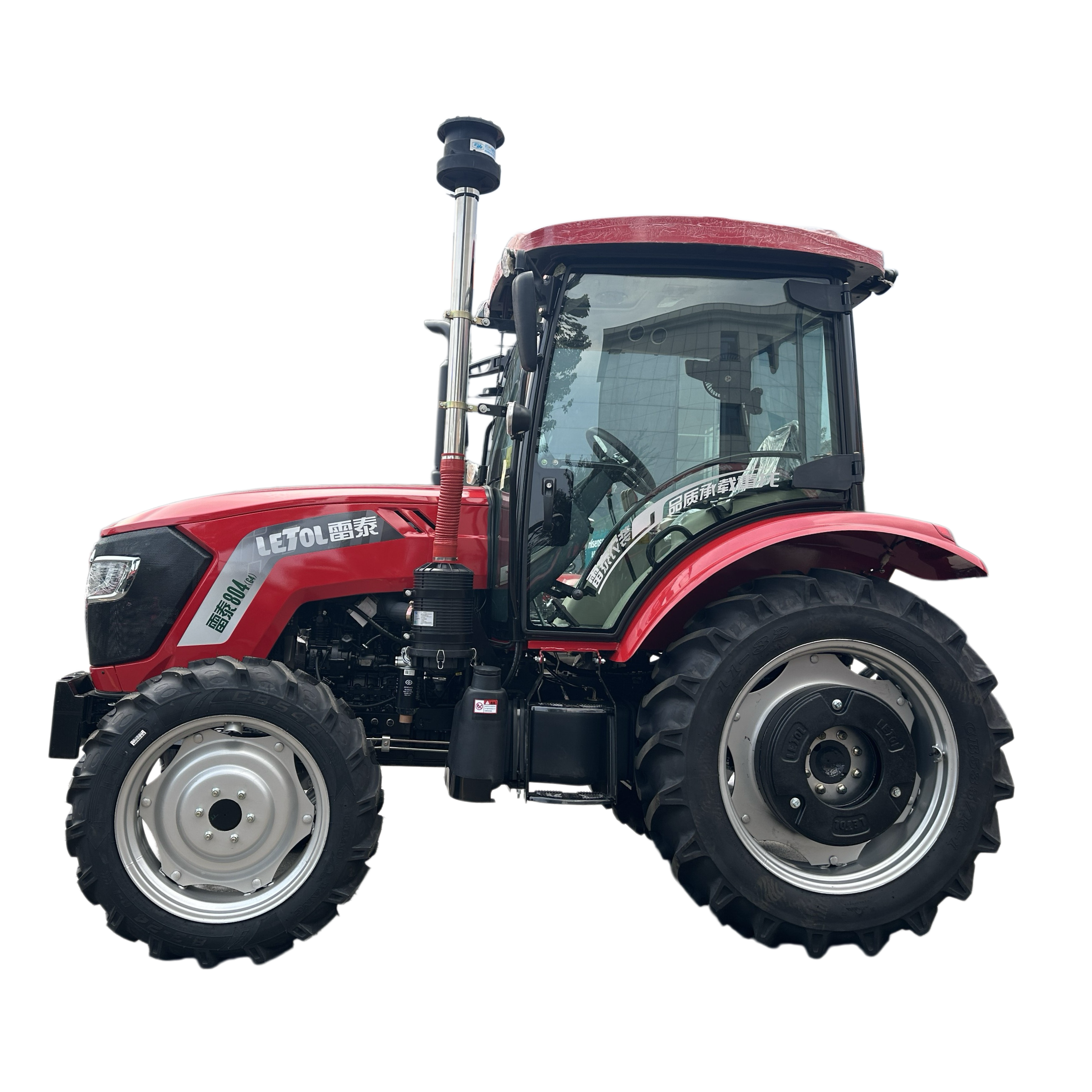 Tracteur LT804, tracteur moyen de 80 à 90 ch, MA BOUTIQUE, Tracteur LT804, tracteur moyen de 80 à 90 ch