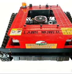 Gasoline remote control mower,MY SHOP,Gasoline remote control mower