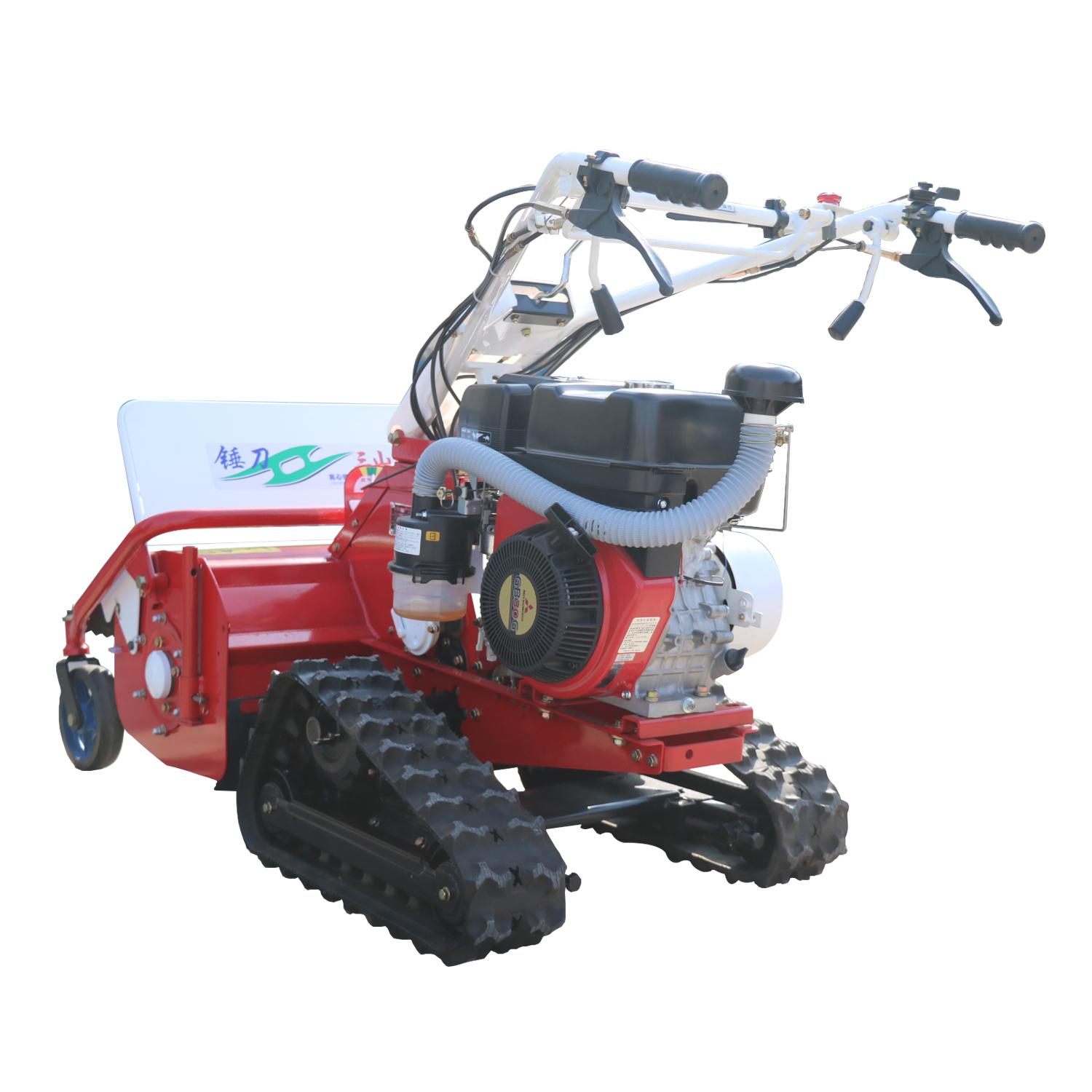 Cortador de grama de esteira ST7-860C,MINHA LOJA,Cortador de grama de esteira ST7-860C