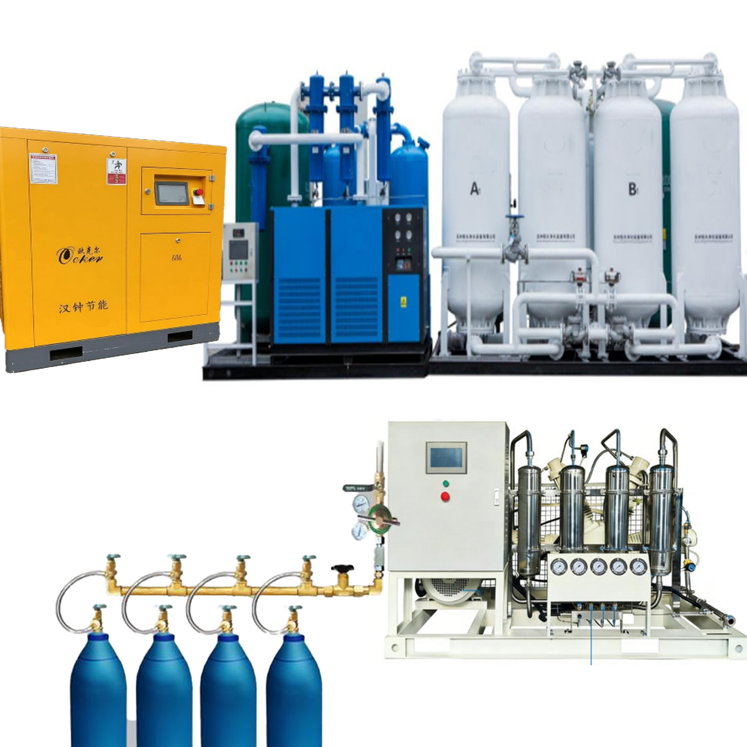 aquaculture PSA 3NM3 Oxygen plant fish farming,MY SHOP,aquaculture PSA 3NM3 Oxygen plant fish farming