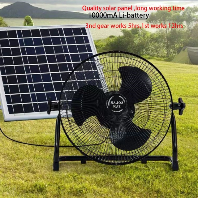 Quatliy big air flow Portable Rechargeable Solar floor Fan With Solar Panel Solar Fan System,MY SHOP,Quatliy big air flow Portable Rechargeable Solar floor Fan With Solar Panel Solar Fan System