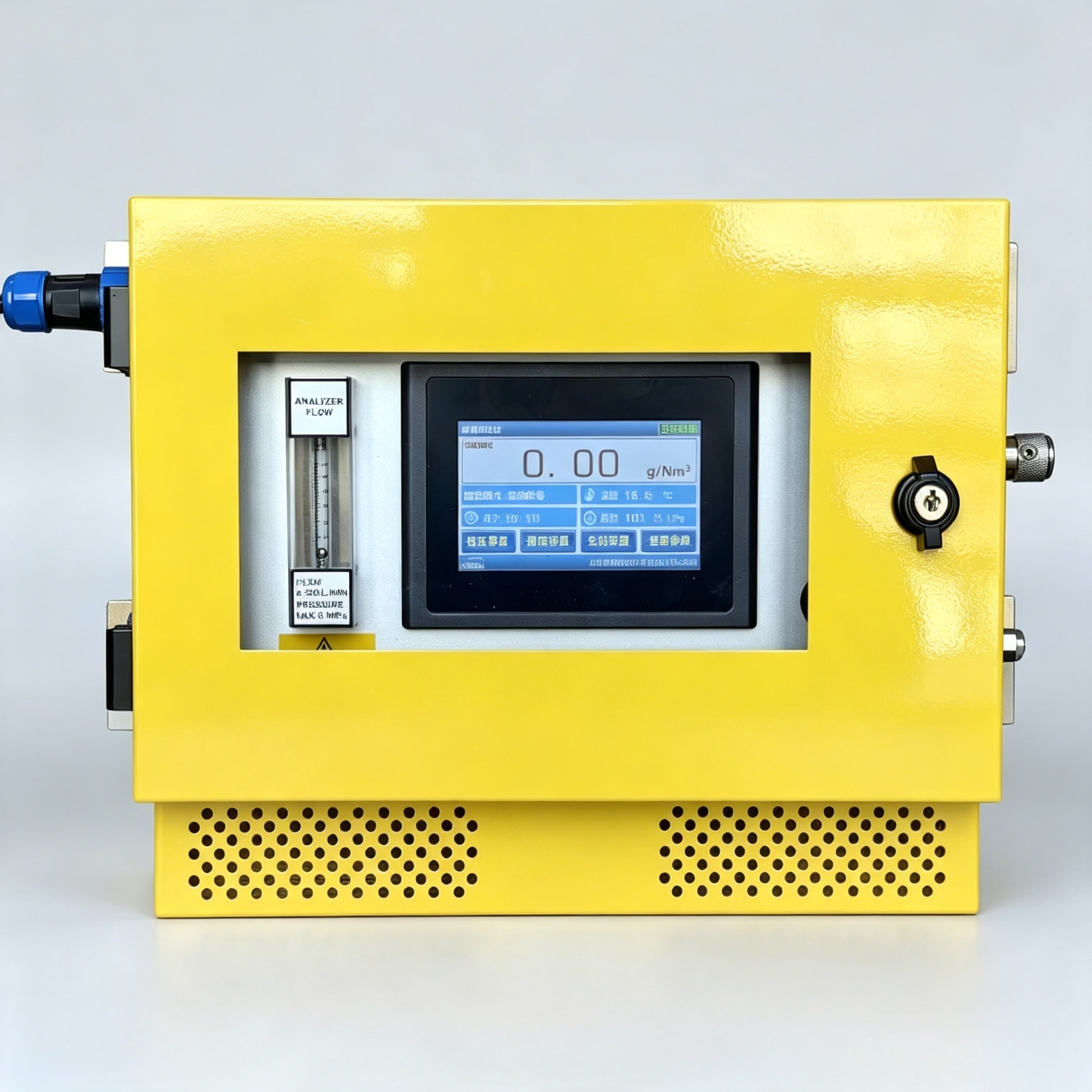 IP65 0-300g/Nm3 UV-2300C Ozone Generator Output Concentration UV Ozone Analyzer Wall-mounted Ozone Gas Concentration Sensor,Guangzhou Dnwell Machinery Co., ltd,IP65 0-300g/Nm3 UV-2300C Ozone Generator Output Concentration UV Ozone Analyzer Wall-mounted Ozone Gas Concentration Sensor