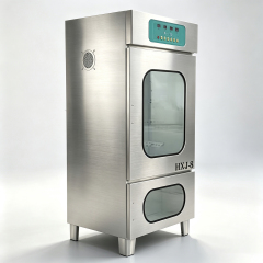 Commercial UV Ozone Shoe Sterilizer Dryer Cabinet | HXJ-8, Holds 8 Pairs Shoes, Stainless Steel Shoe Drying & Disinfection Machine,Guangzhou Dnwell Machinery Co., ltd,Commercial UV Ozone Shoe Sterilizer Dryer Cabinet | HXJ-8, Holds 8 Pairs Shoes, Stainless Steel Shoe Drying & Disinfection Machine