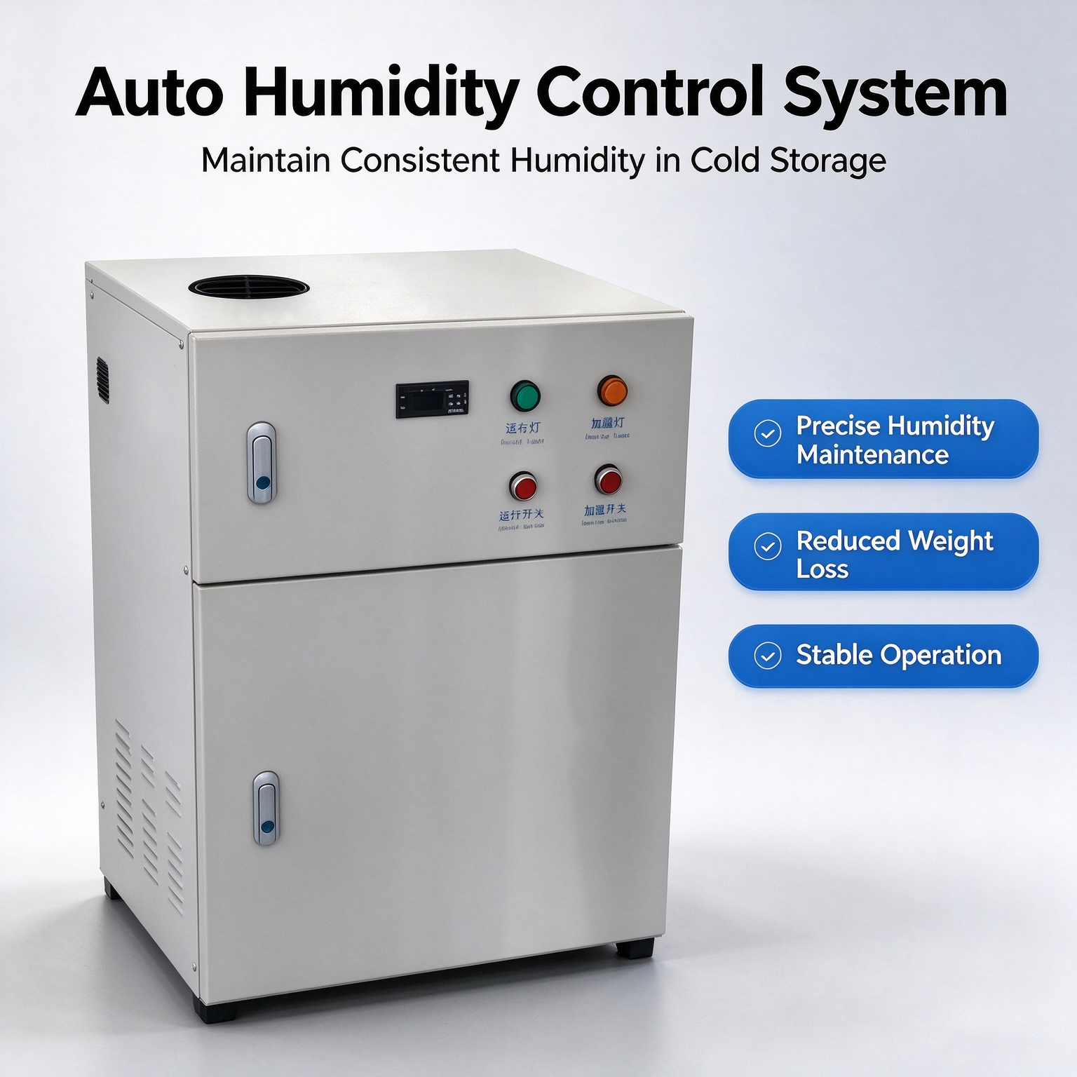 Low Temperature Ultrasonic Humidifier for Cold Room & Cold Storage Humidity Maintenance,Guangzhou Dnwell Machinery Co., ltd,Low Temperature Ultrasonic Humidifier for Cold Room & Cold Storage Humidity Maintenance