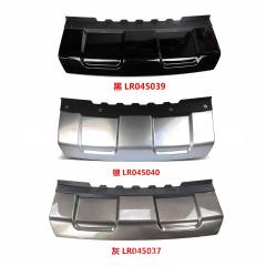Tow Hook Cover Front  for Land Rover LR045039 LR045037 LR045040
