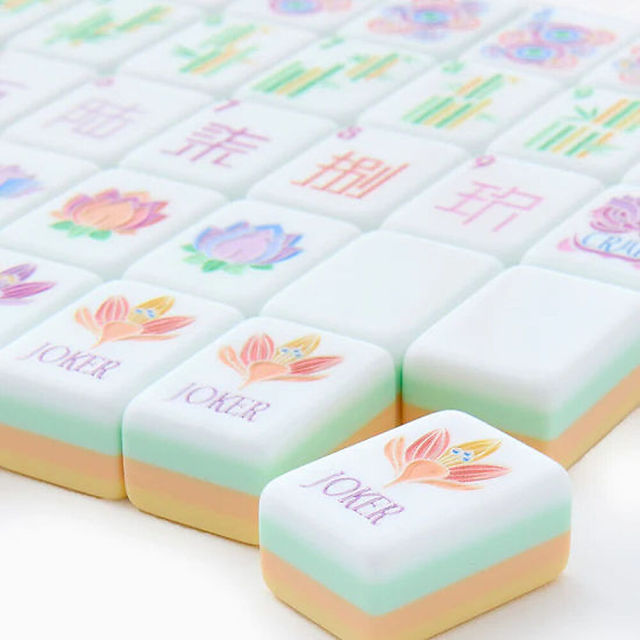 HXM American Mahjong Set 4layer Acrylic 160 Tiles,HXM,HXM American Mahjong Set 4layer Acrylic 160 Tiles