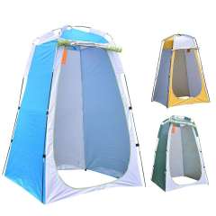HXMoutdoor shower tent awning Folding ShowerToilet Shower Changing Room,HXM,HXMoutdoor shower tent awning Folding ShowerToilet Shower Changing Room