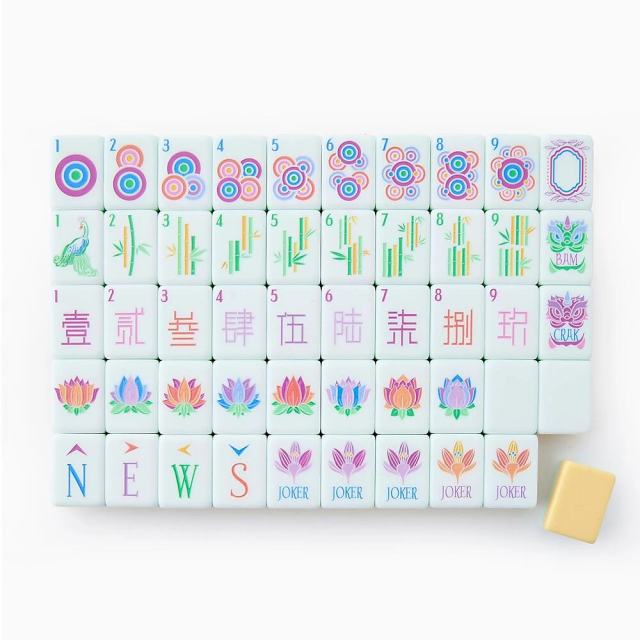 HXM American Mahjong Set 4layer Acrylic 160 Tiles,HXM,HXM American Mahjong Set 4layer Acrylic 160 Tiles