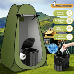 HXM outdoor Integrated Portable Toilet for Outdoor Tent Use,HXM,HXM outdoor Integrated Portable Toilet for Outdoor Tent Use