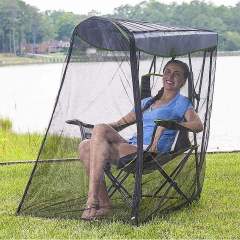 HX Outdoor Folding Chair with Mosquito Net,HXM,HX Outdoor Folding Chair with Mosquito Net