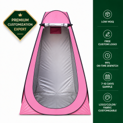 Waterproof Pop Up 1 Person Outdoor Shower Tent Privacy Foldable Awning Changing Tent Wholesale for Beach Camping Shop,HXM,Waterproof Pop Up 1 Person Outdoor Shower Tent Privacy Foldable Awning Changing Tent Wholesale for Beach Camping Shop
