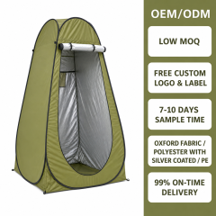 Waterproof Pop Up 1 Person Outdoor Shower Tent Privacy Foldable Awning Changing Tent Wholesale for Beach Camping Shop,HXM,Waterproof Pop Up 1 Person Outdoor Shower Tent Privacy Foldable Awning Changing Tent Wholesale for Beach Camping Shop