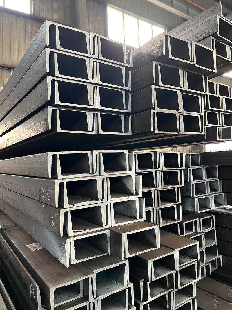 Steel Channel Bar,MY SHOP,Steel Channel Bar