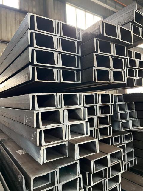 Steel Channel Bar,MY SHOP,Steel Channel Bar