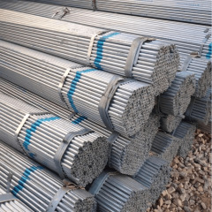 Galvanized Steel Pipe,MY SHOP,Galvanized Steel Pipe