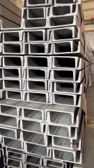 Steel Channel Bar,MY SHOP,Steel Channel Bar