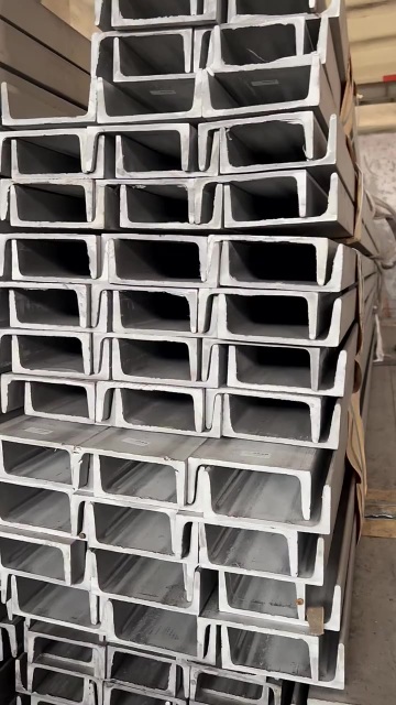 Steel Channel Bar,MY SHOP,Steel Channel Bar