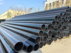HDPE Pipe for Mining,MY SHOP,HDPE Pipe for Mining