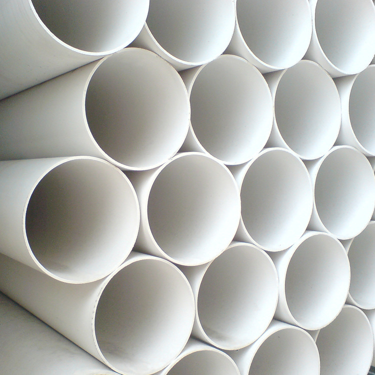 PVC Water Pipe,MY SHOP,PVC Water Pipe