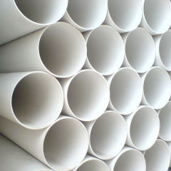 PVC Water Pipe,MY SHOP,PVC Water Pipe