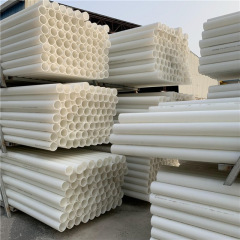 HDPE Electrical Conduit Pipe,MY SHOP,HDPE Electrical Conduit Pipe