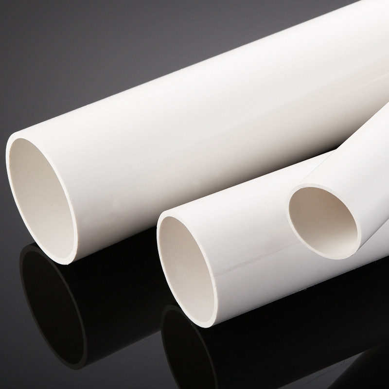 PVC Water Pipe,MY SHOP,PVC Water Pipe