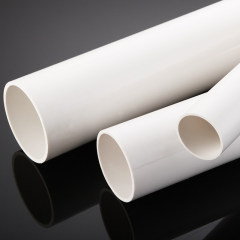 PVC Water Pipe,MY SHOP,PVC Water Pipe