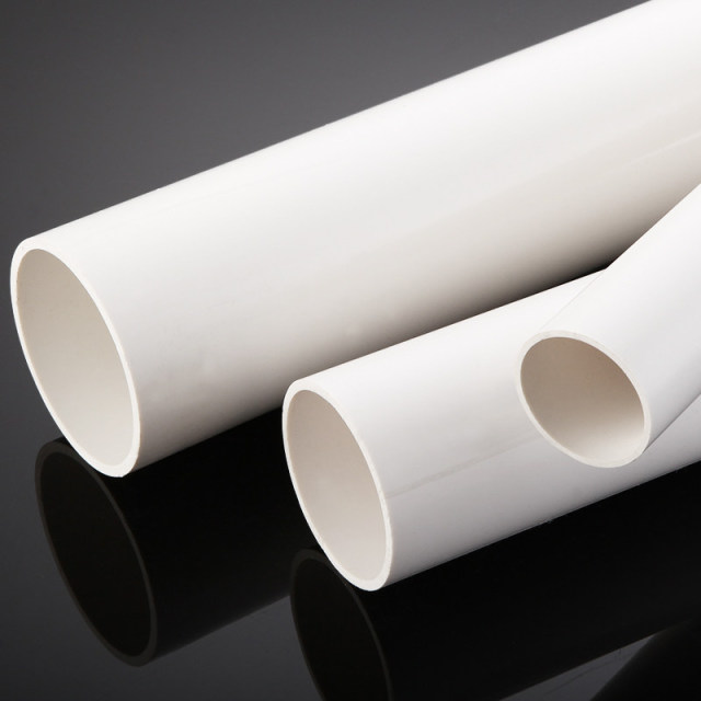 PVC Water Pipe,MY SHOP,PVC Water Pipe