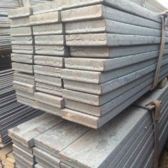 Steel Flat Bar,MY SHOP,Steel Flat Bar
