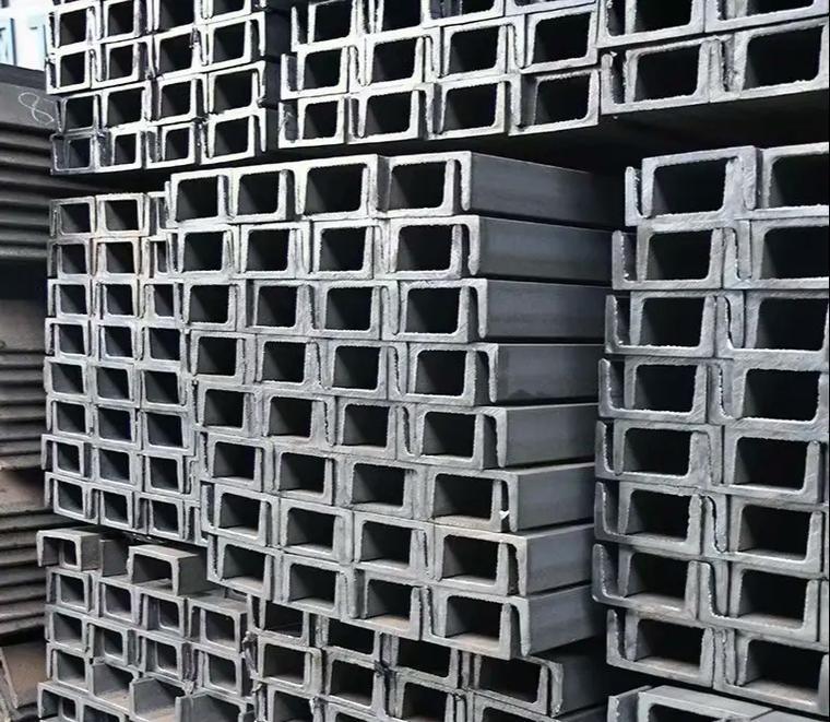Steel Channel Bar,MY SHOP,Steel Channel Bar