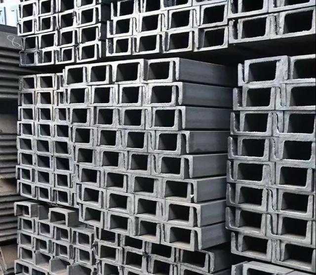 Steel Channel Bar,MY SHOP,Steel Channel Bar