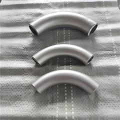 Elbow,MY SHOP,Elbow