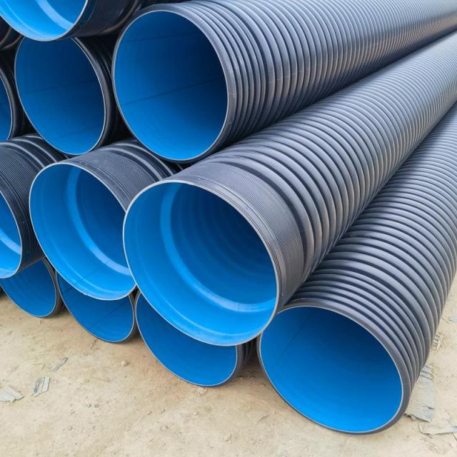 HDPE Double Wall Corrugated Pipe,MY SHOP,HDPE Double Wall Corrugated Pipe