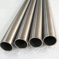 Seamless Alloy Pipe,MY SHOP,Seamless Alloy Pipe