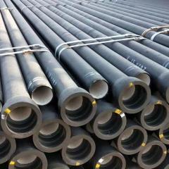 Ductile Iron Pipe,MY SHOP,Ductile Iron Pipe