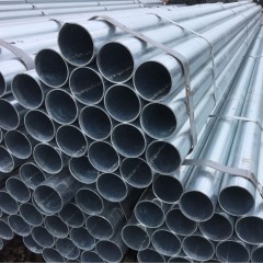 Galvanized Steel & Pre-Galvanized Steel Pipe/Tube,MY SHOP,Pre-Galvanized Steel Pipe