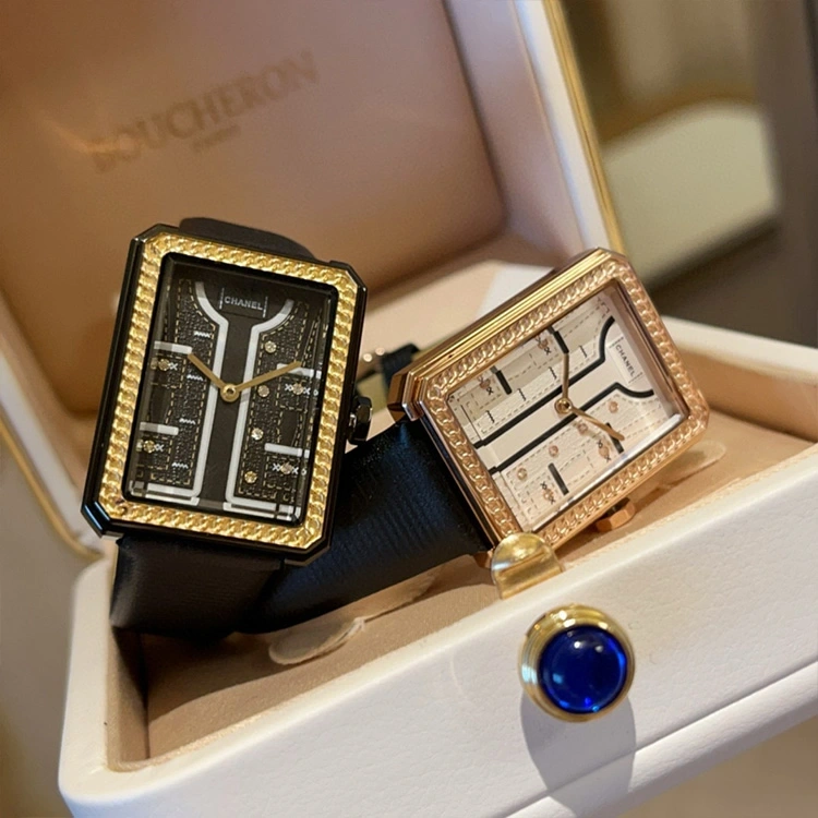 CHANEL Women's Watch