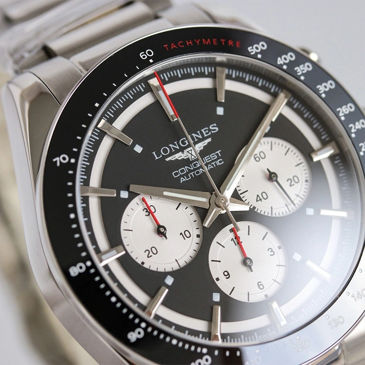 LONGINES Men's Watch