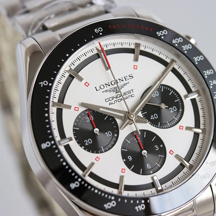 LONGINES Men's Watch