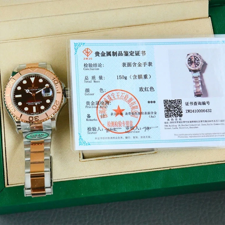 ROLEX Men's Watch