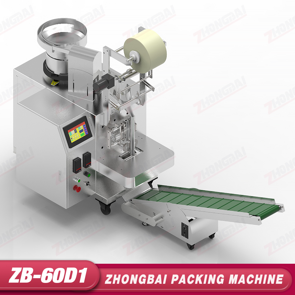 Counting Packing Machine with One Bowl Feeder,ZHONGBAIPACK,ZB-60D1 | Counting Packing Machine with One Bowl Feeder