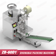 Counting Packing Machine with One Bowl Feeder,ZHONGBAIPACK,ZB-60D1 | Counting Packing Machine with One Bowl Feeder
