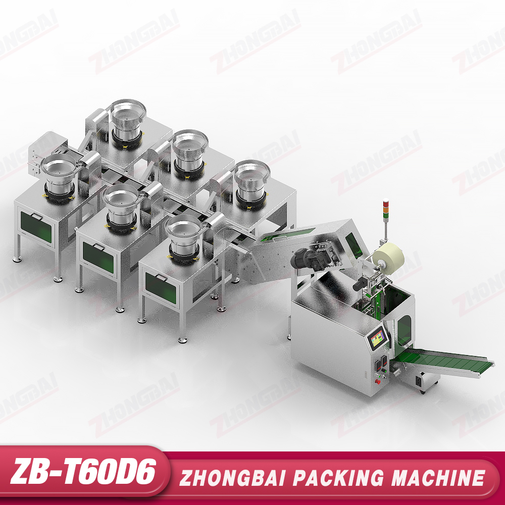 Counting Packing Machine with Six Bowl Feeders Lifting Bucket Conveyor,ZHONGBAIPACK,ZB-T60D6 | Counting Packing Machine with Six Bowl Feeders