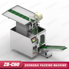 Infeed Conveyor Packing Machine,ZHONGBAIPACK,ZB-C60 | Infeed Conveyor Packing Machine
