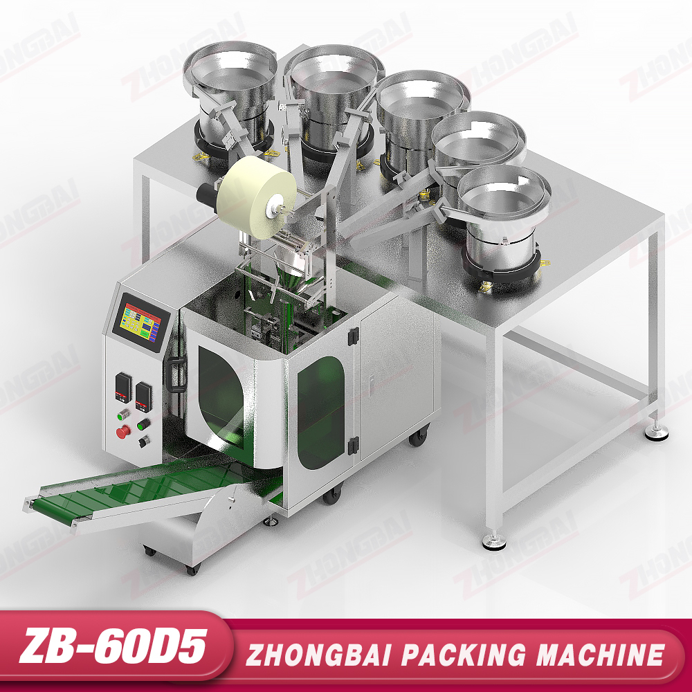 Counting Packing Machine with Five Bowl Feeders,ZHONGBAIPACK,ZB-60D5 | Counting Packing Machine with Five Bowl Feeders