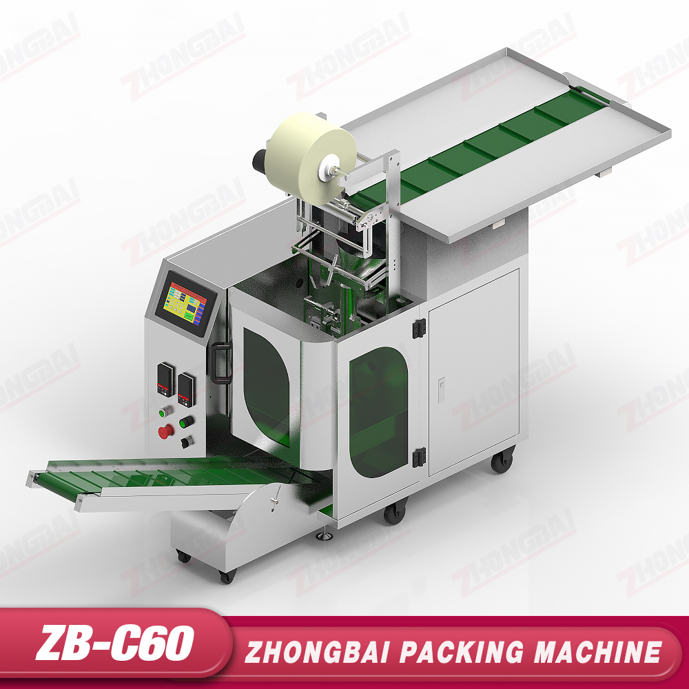 Infeed Conveyor Packing Machine,ZHONGBAIPACK,ZB-C60 | Infeed Conveyor Packing Machine